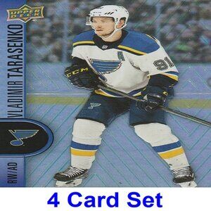 Vladimir Tarasenko Hockey Card Collection